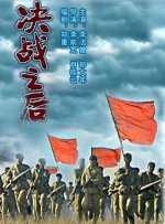 一二三四视频社区在线